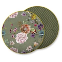 Coussin Parma III -Univers du Lit Boutique 1000295550 211004 13274300431 IMAGE P000000001000295550