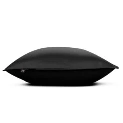 Taies D’oreiller Satinado II (lot De 2) 38 Taies D’oreiller Satinado II (lot De 2) -Univers du Lit Boutique 1000303808 211216 15540001609 IMAGE P000000001000303808