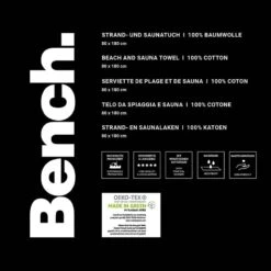 Serviette De Bain Bench I -Univers du Lit Boutique 1000304035 230315 034 DETAILS P000000001000304035