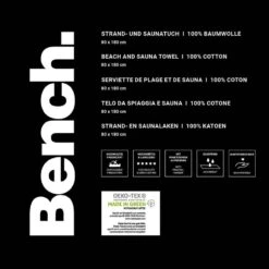 Serviette Bench Nature Inspired III -Univers du Lit Boutique 1000304036 230315 033 DETAILS P000000001000304036