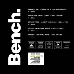 Serviette Bench Nature Inspired I -Univers du Lit Boutique 1000304037 230315 034 DETAILS P000000001000304037