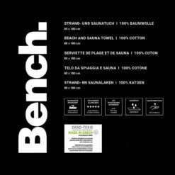 Serviette De Bain Bench II -Univers du Lit Boutique 1000304039 230315 033 DETAILS P000000001000304039