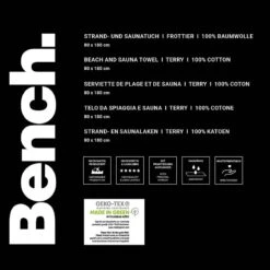 Serviette De Sauna Bench -Univers du Lit Boutique 1000331675 230315 500 SKETCH DETAILS P000000001000331675 sketch