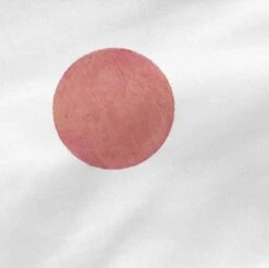 Confetti Taie D'oreiller 60x60 Cm -Univers du Lit Boutique a7ab166ec8d747cd820447d36e98d9ea